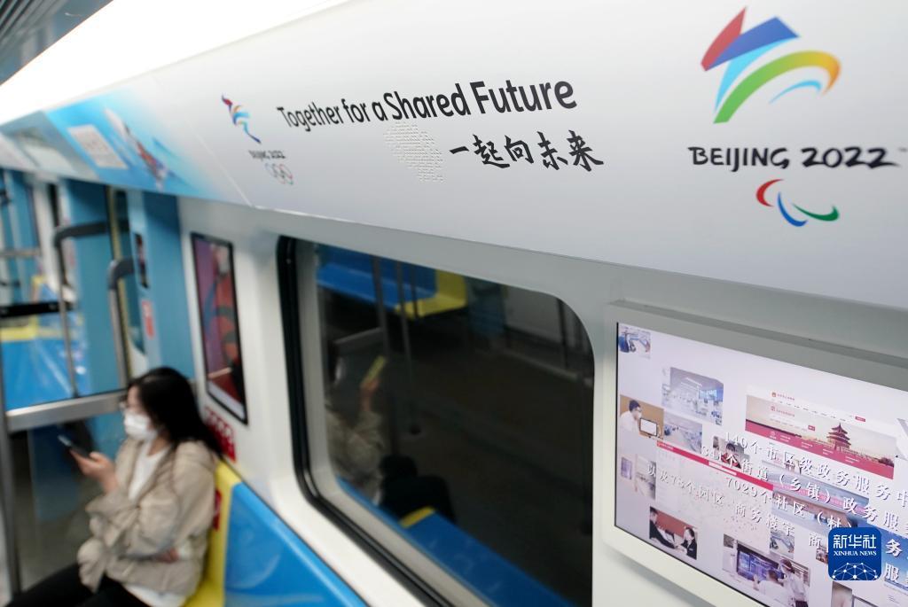u乐平台手机客户端下载
